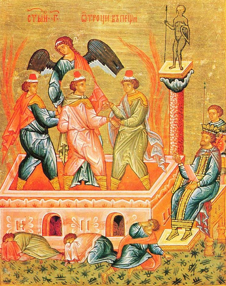 Holy Youths in fiery furnace